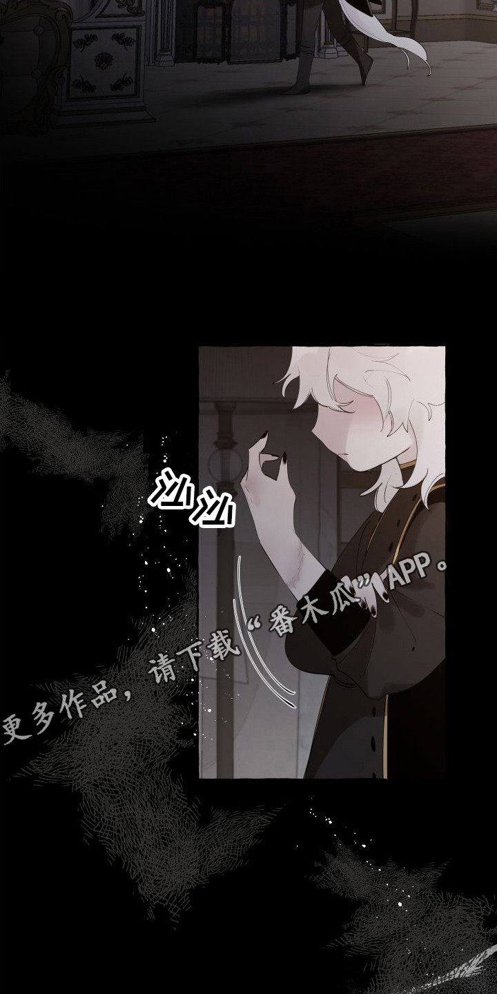 第15章：想起来了4