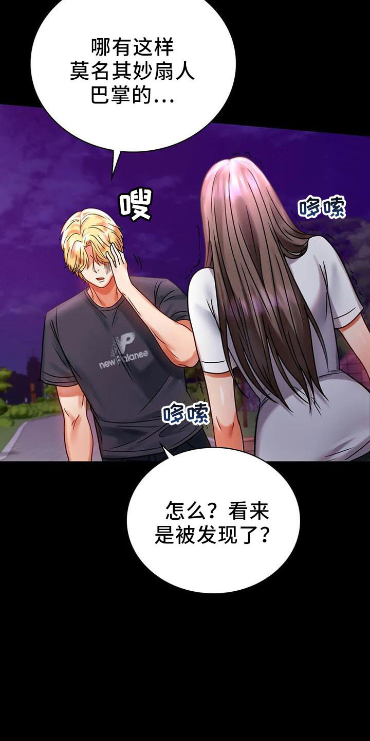 第60章：双标1