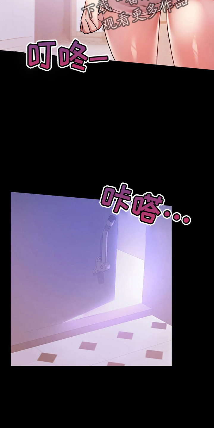 第58章：离婚1