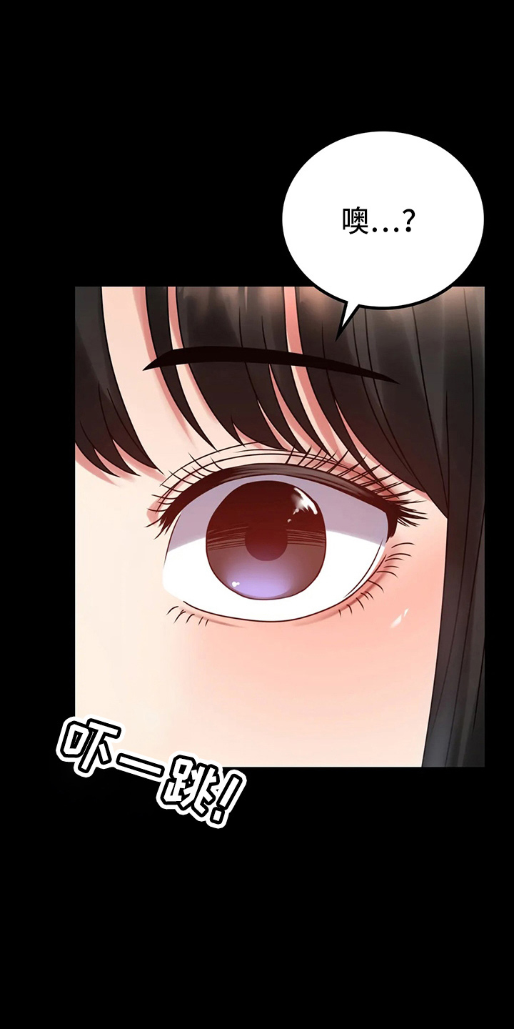 第58章：离婚3