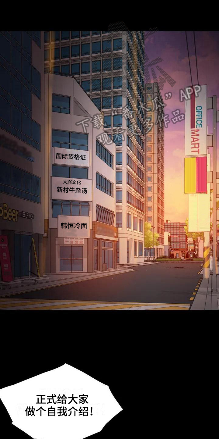 第6章：照片0