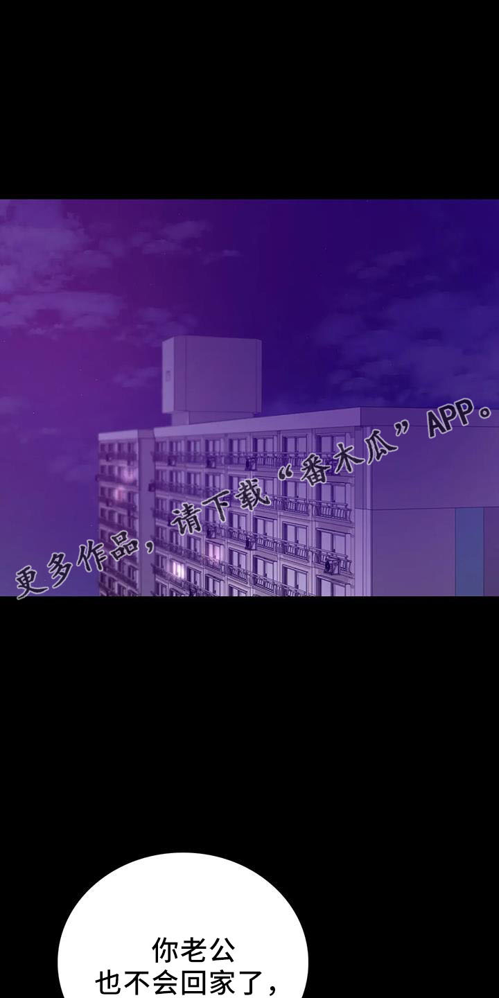 第60章：双标3