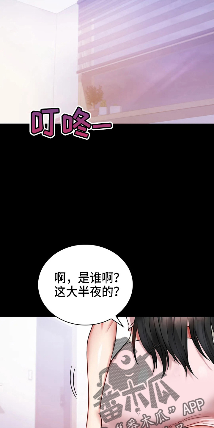 第58章：离婚0