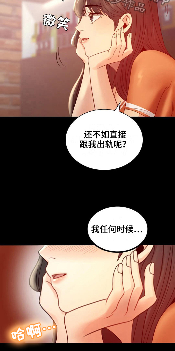 第21章：发现1