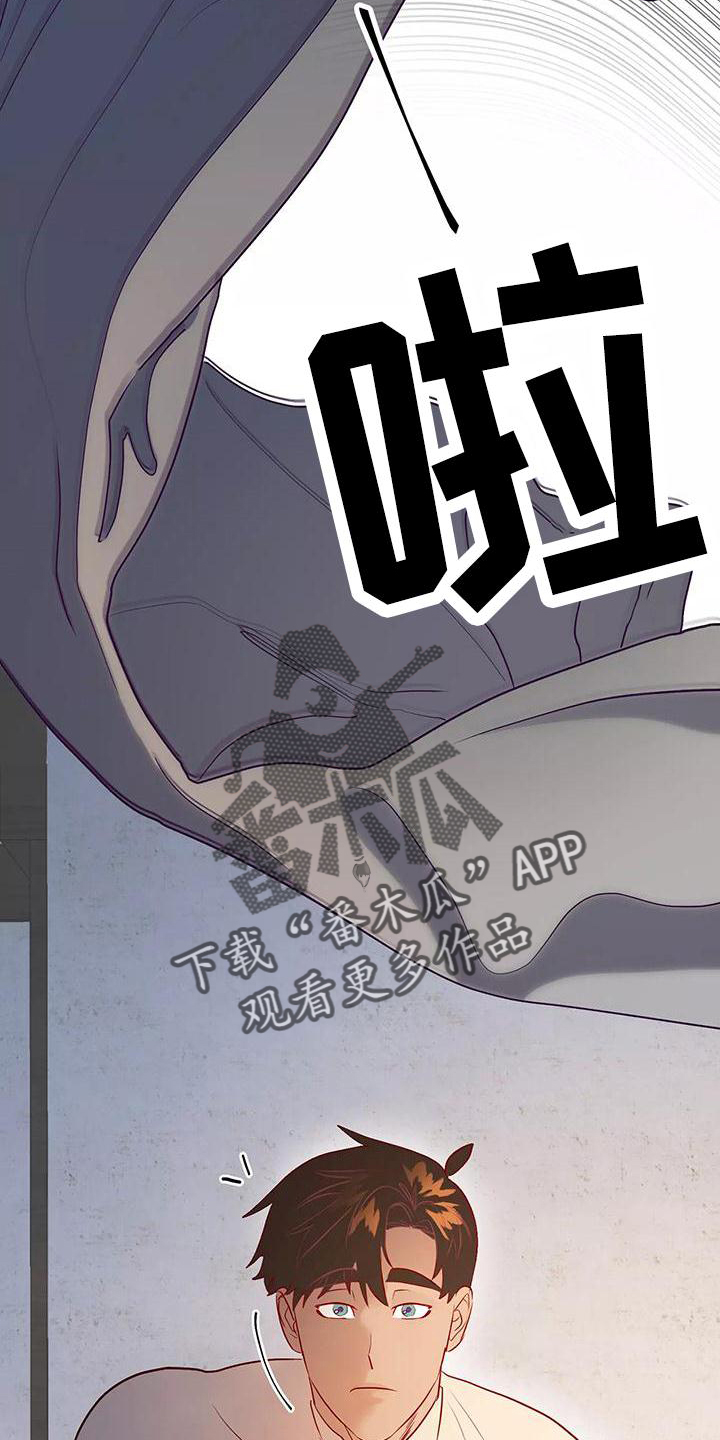 第81章：你醒了4