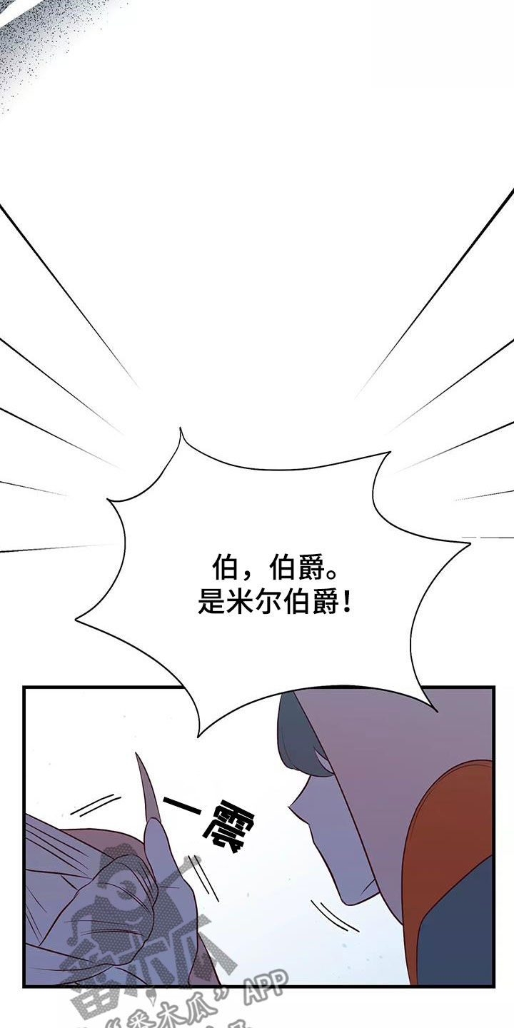 第77章：好想回家0