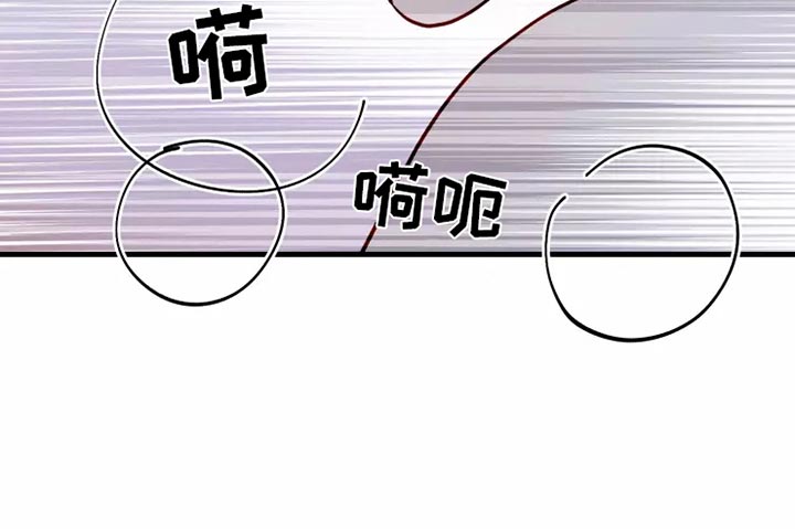 第47章：大型怪物1
