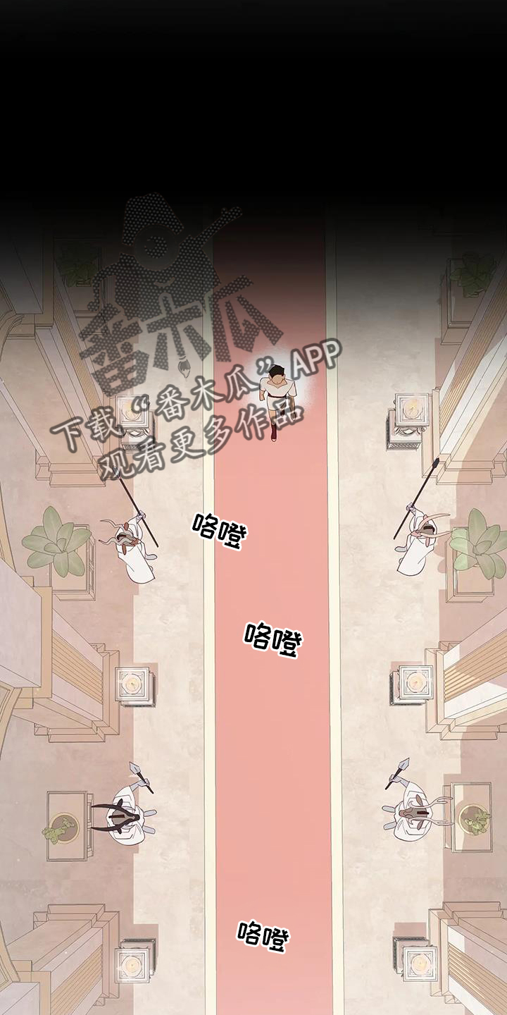 第120章：征询1