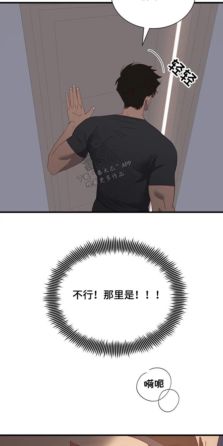 第99章：难道1