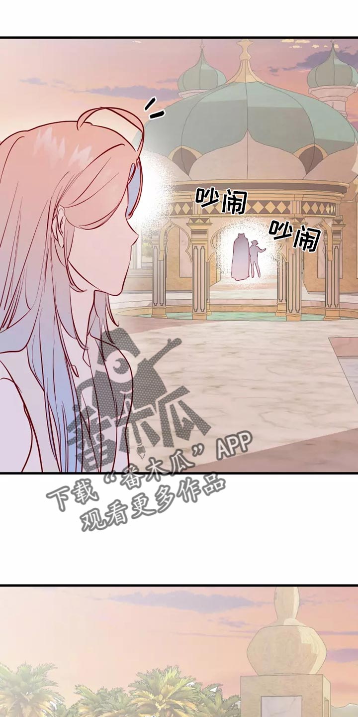 第46章：求救1