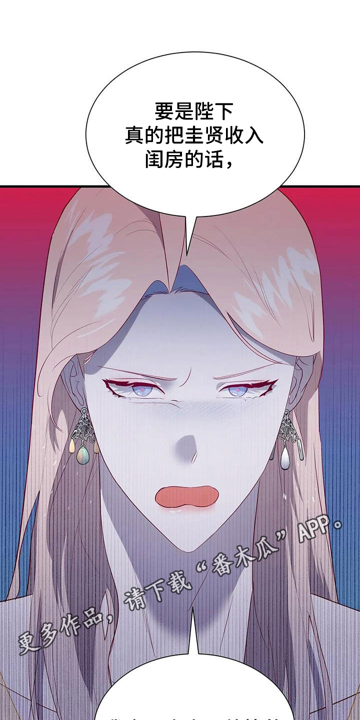 第137章：选择0