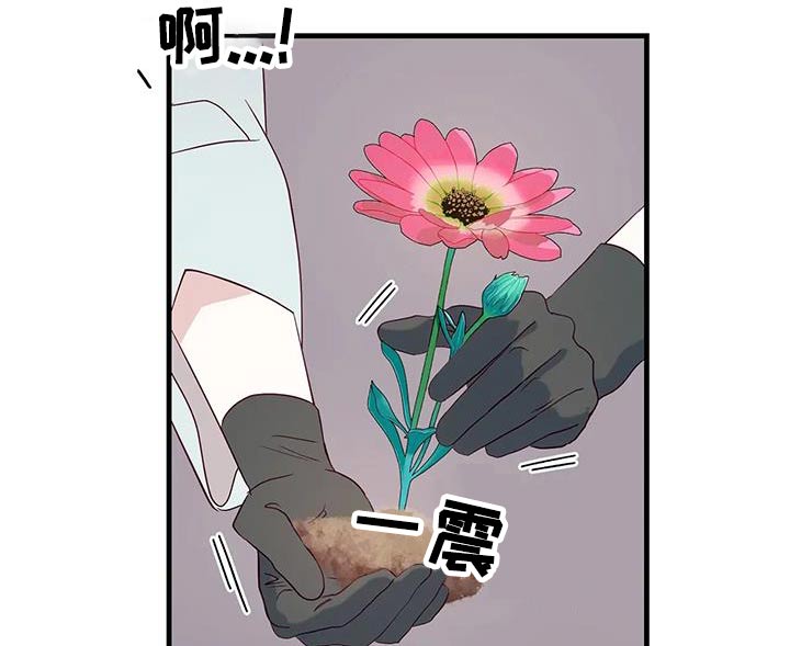 第95章：有声音1