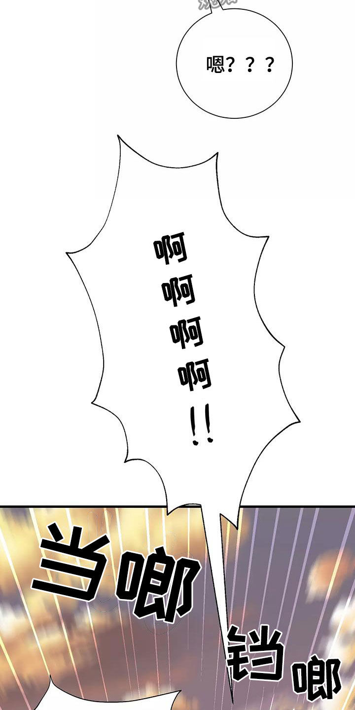 第77章：好想回家3