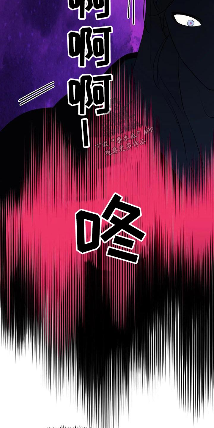 第95章：有声音3