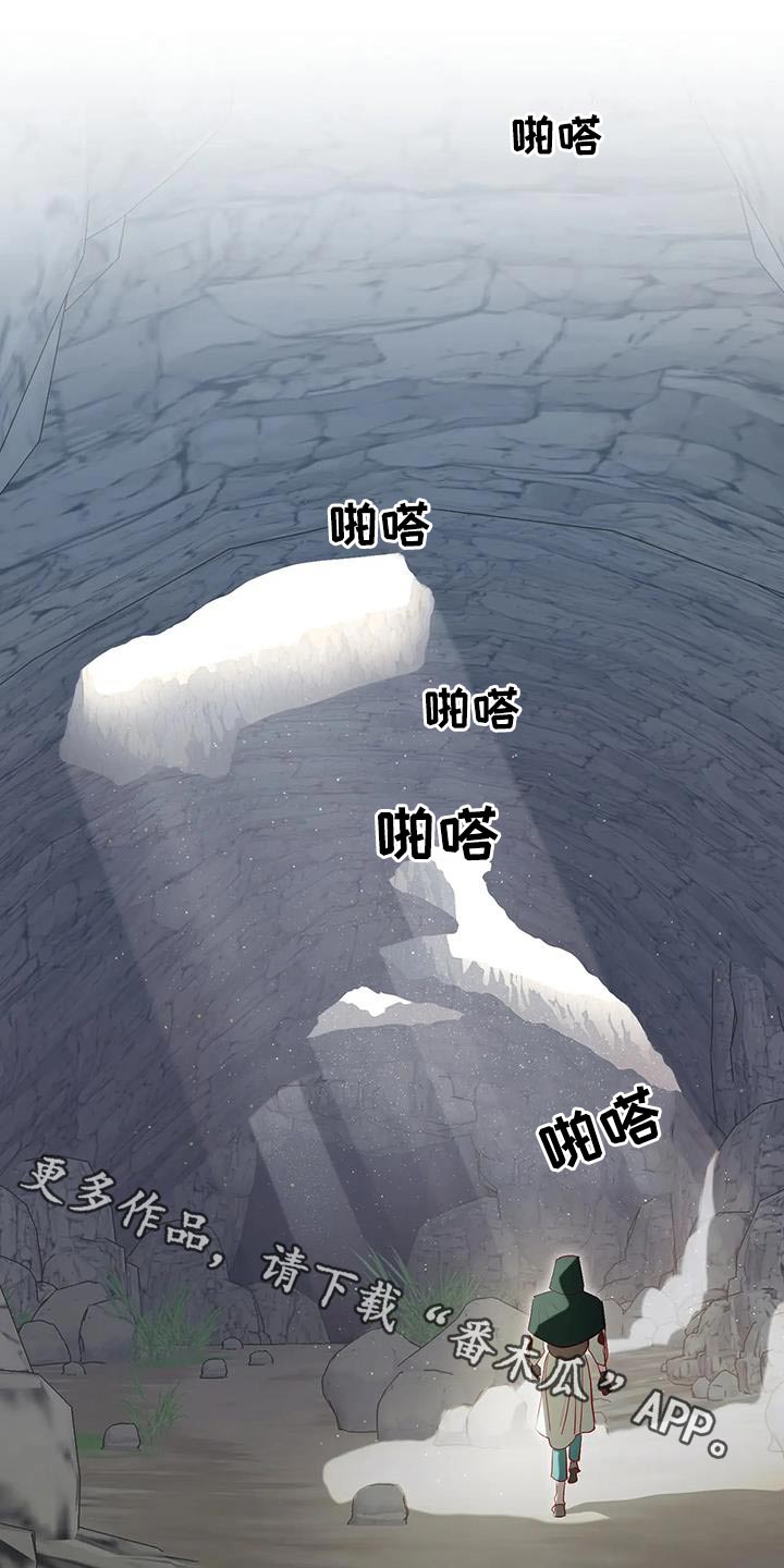 第95章：有声音0