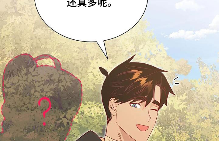 第92章：下次见0