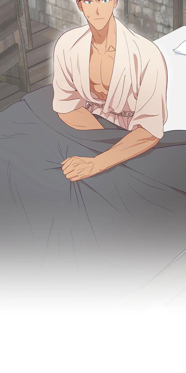 第107章：没有机会了4