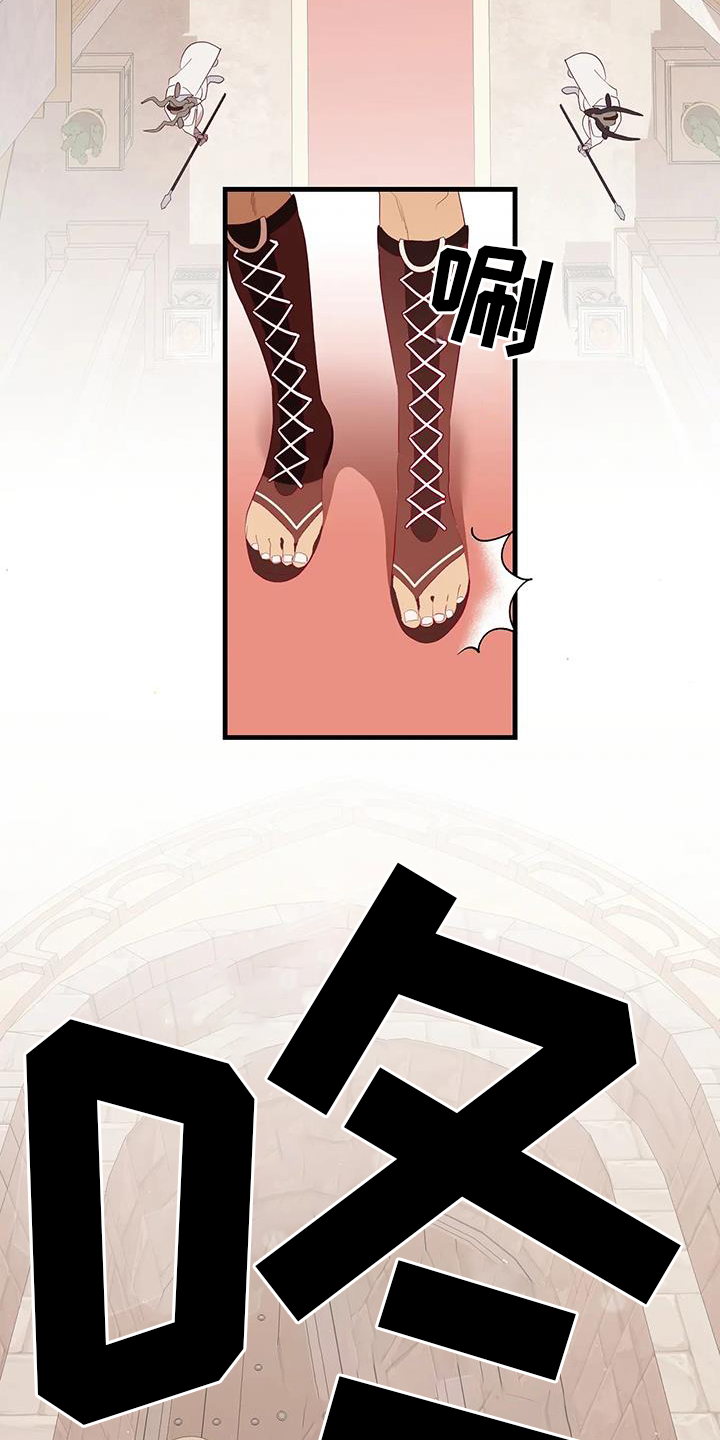 第120章：征询2