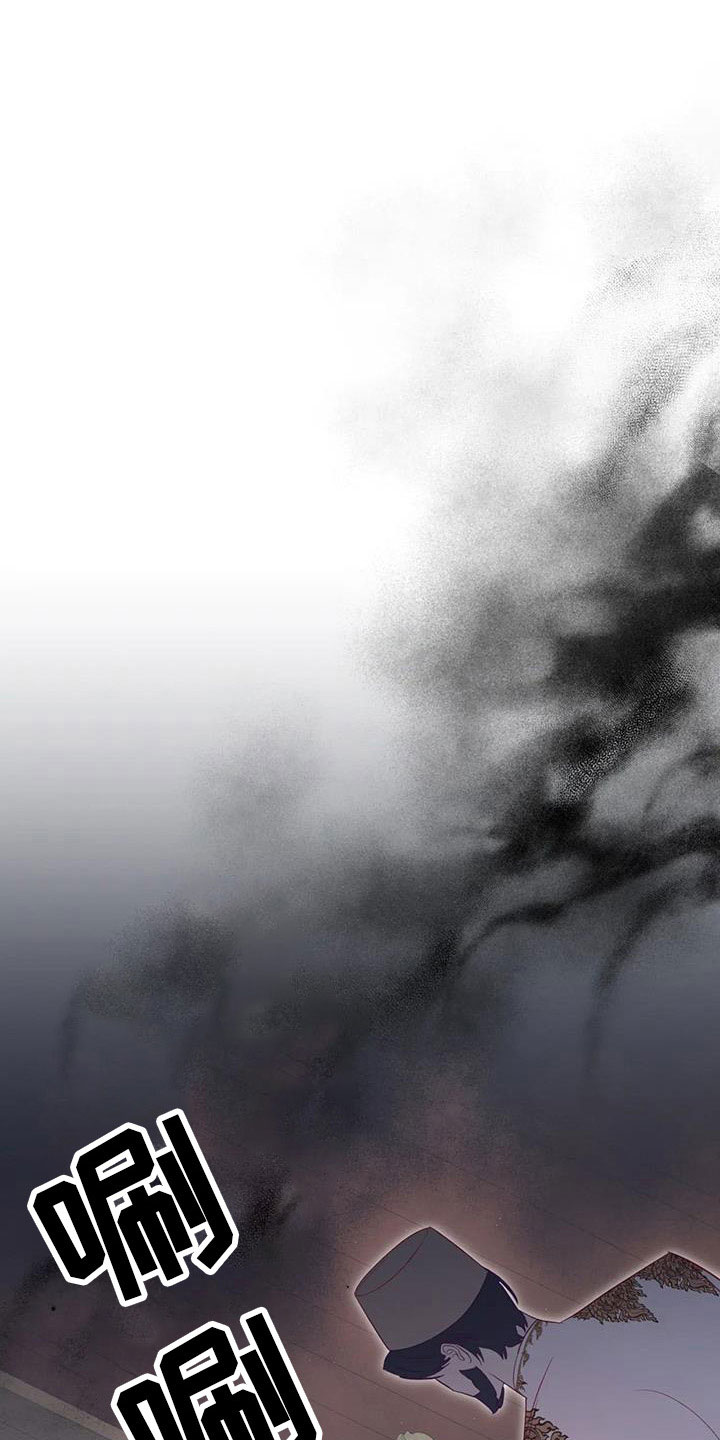 第112章：交往的人0