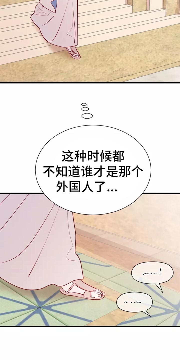 第46章：求救0
