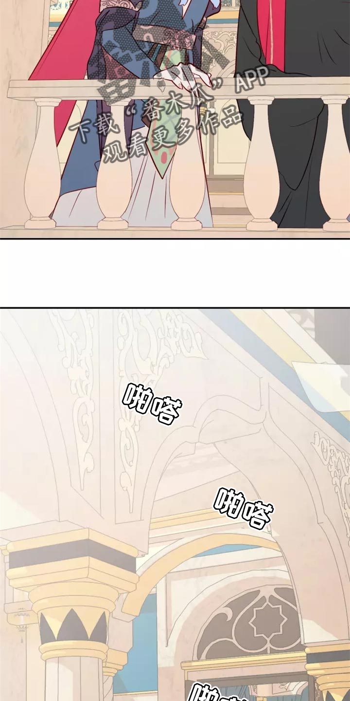 第40章：药品3