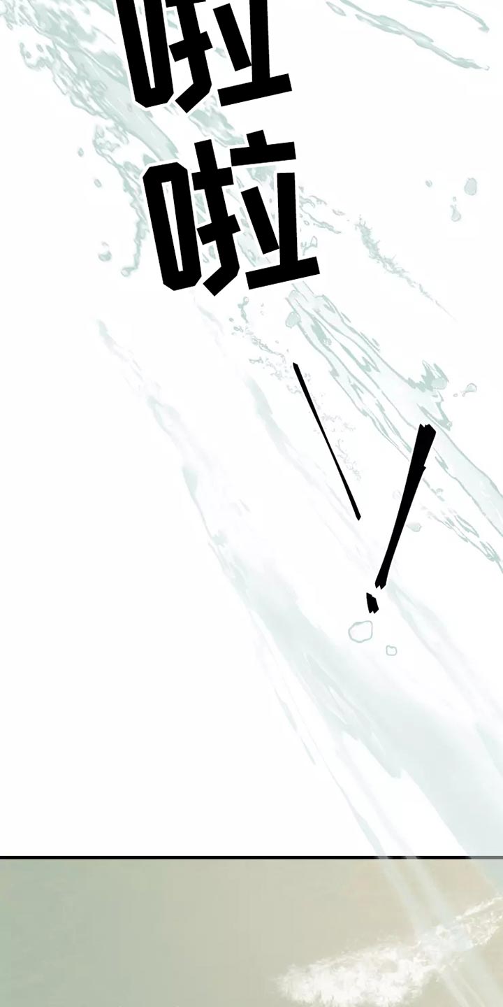 第46章：求救2