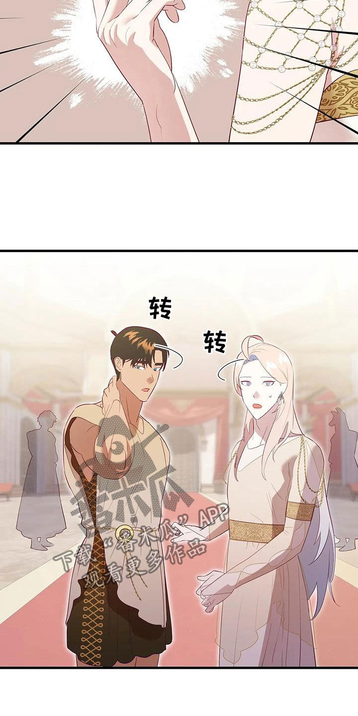 第137章：选择0