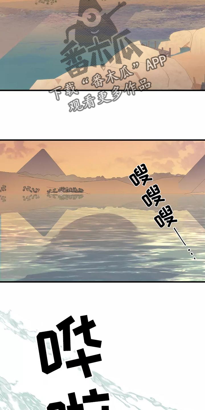 第46章：求救1