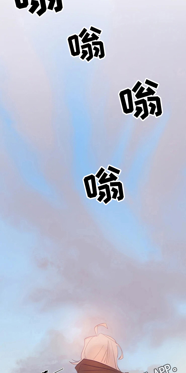 第6章：失误4