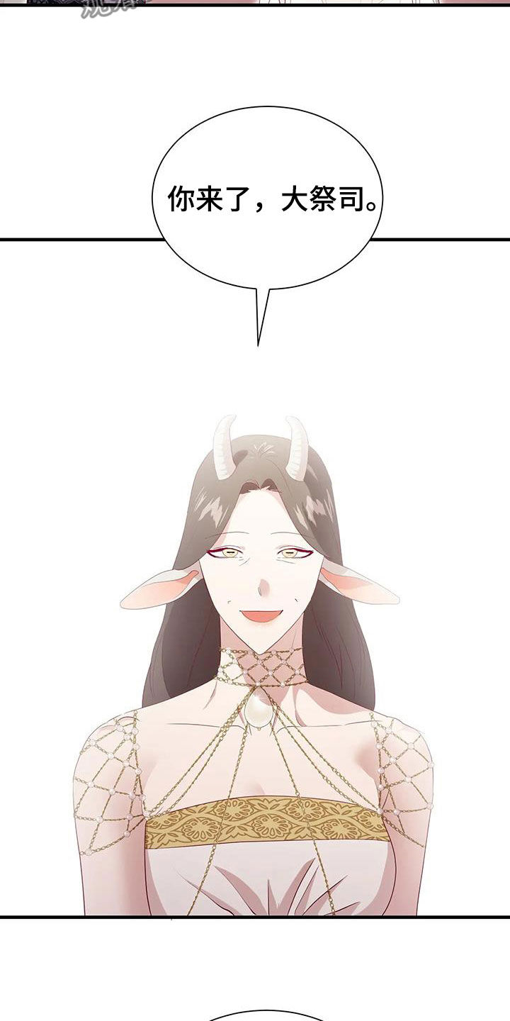第137章：选择3