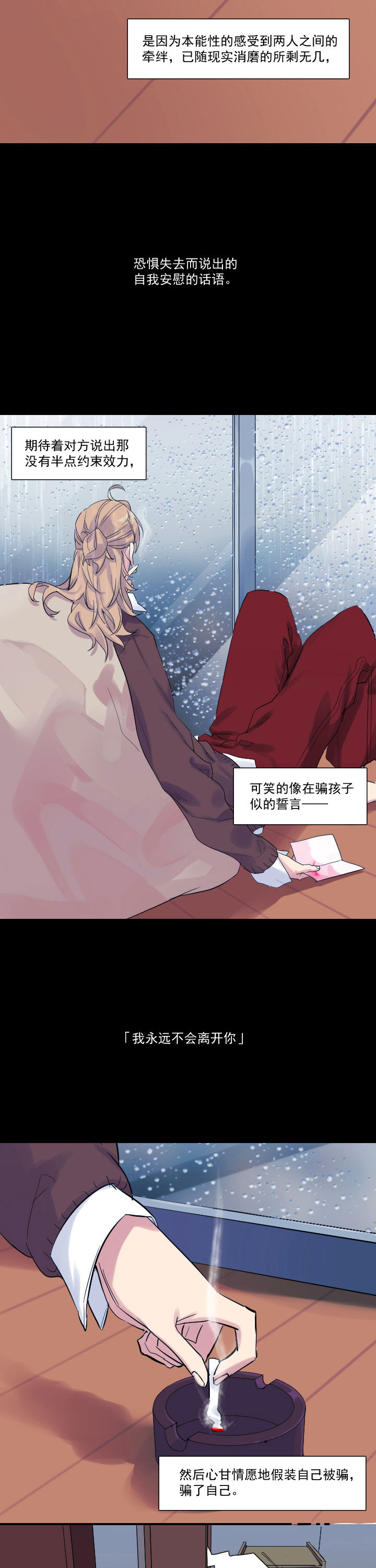 第21章：1