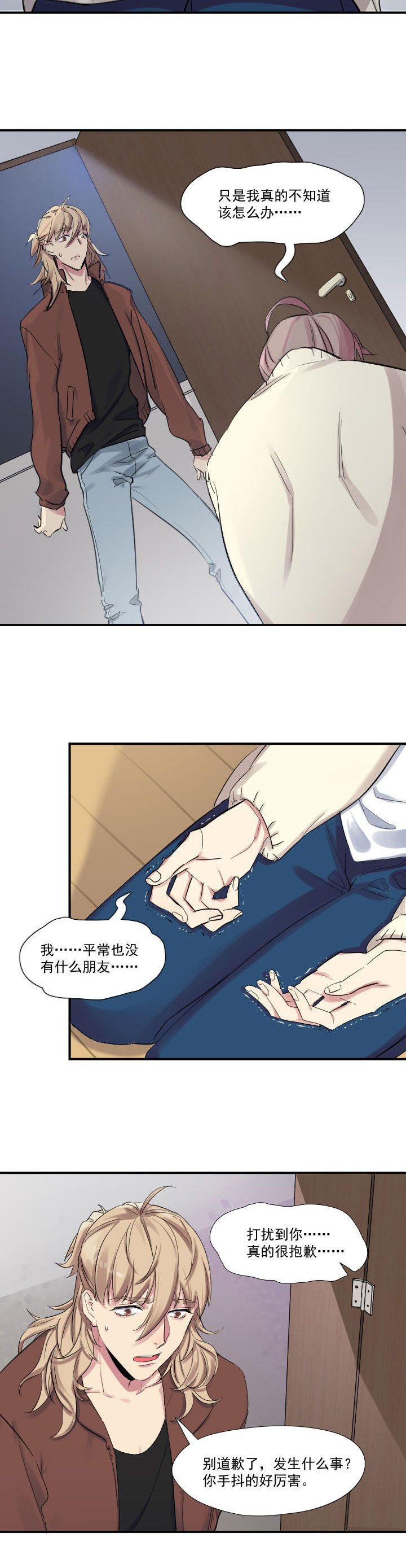 第22章：4