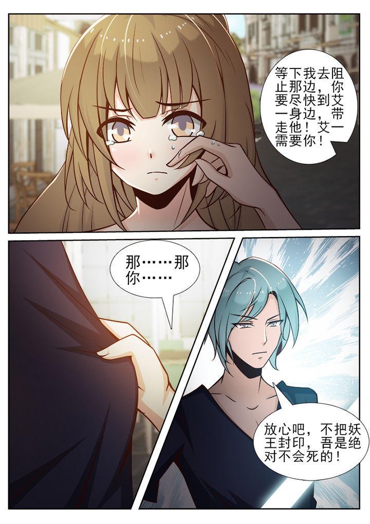 第40章：2