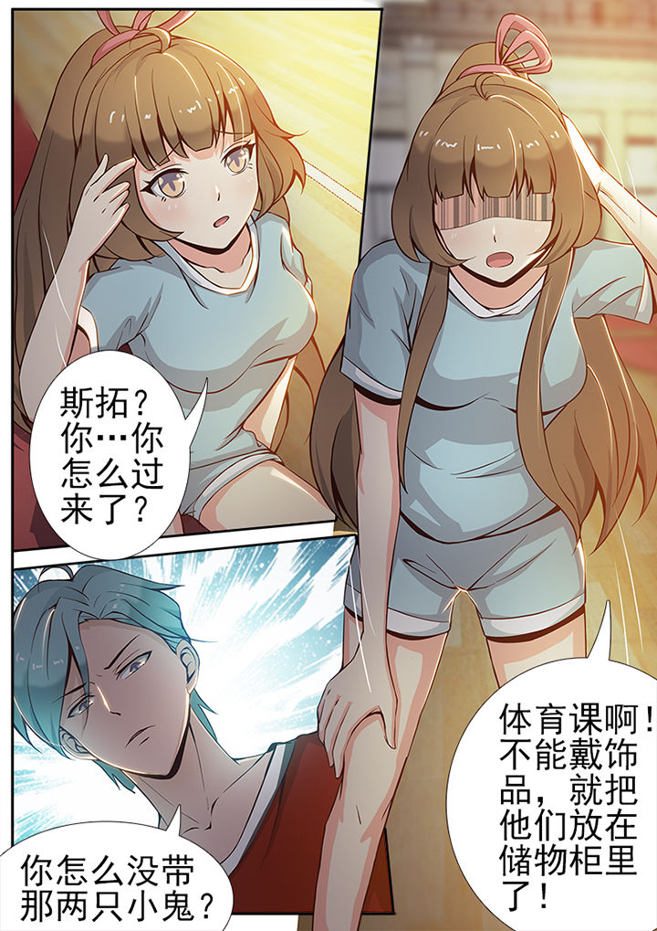 第18章：2
