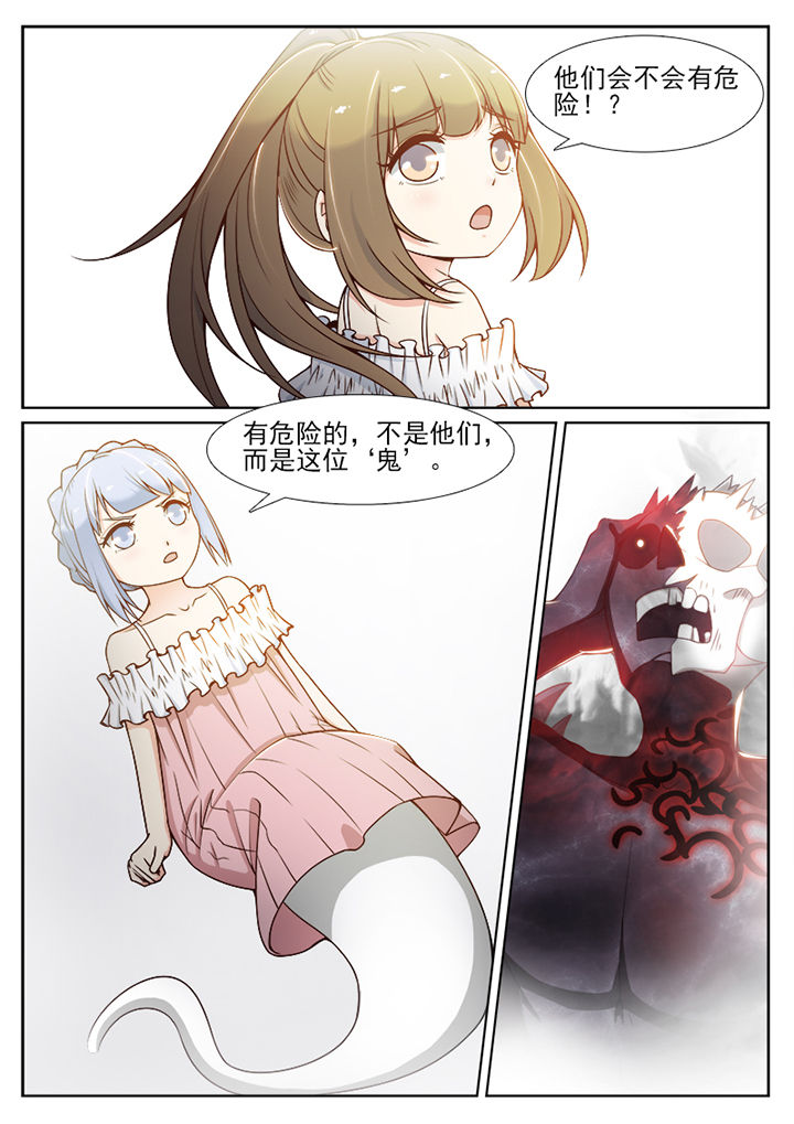 第79章：0