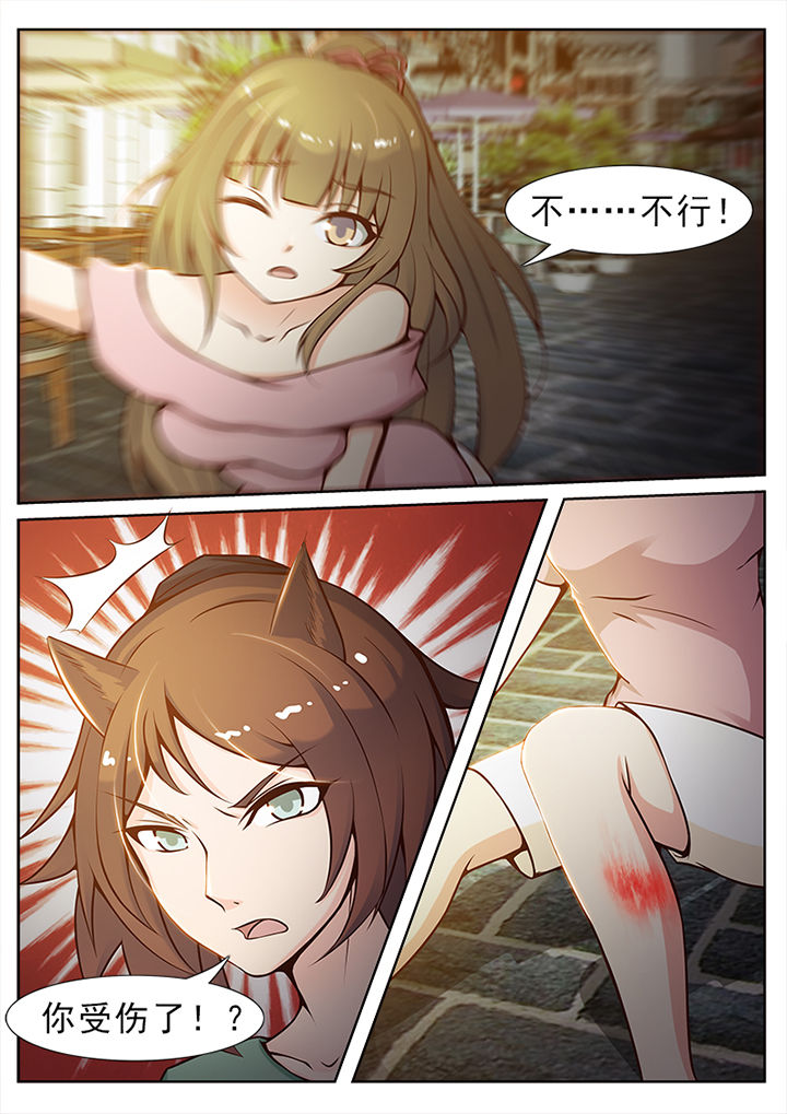 第38章：1