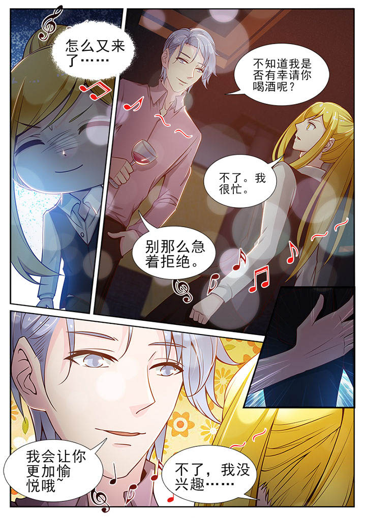 第72章：3