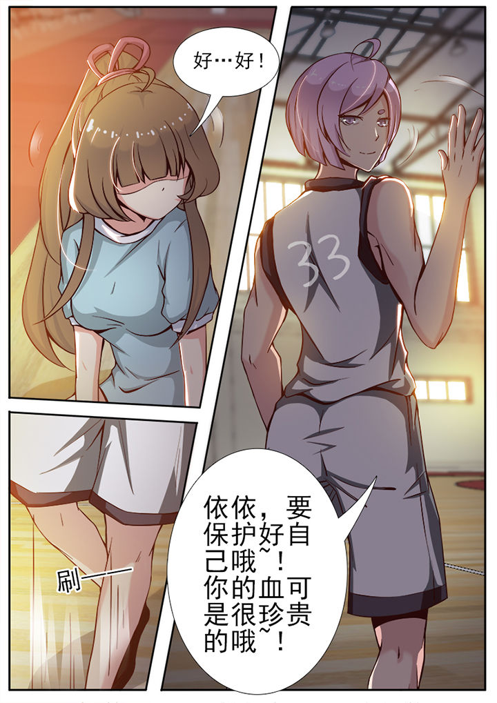 第18章：0