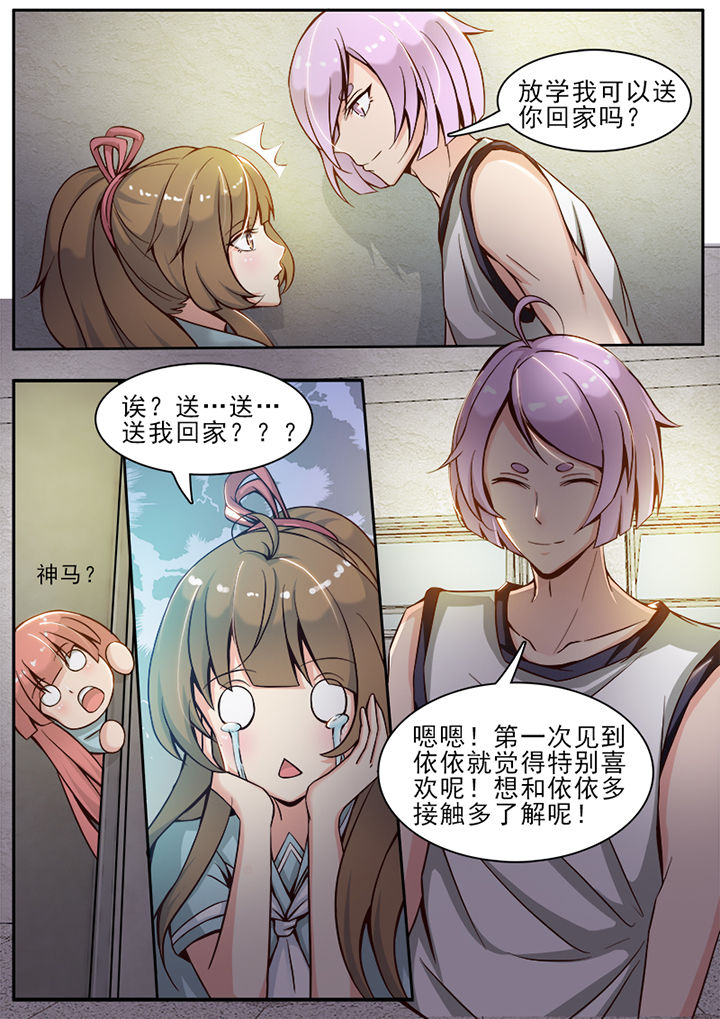 第19章：2