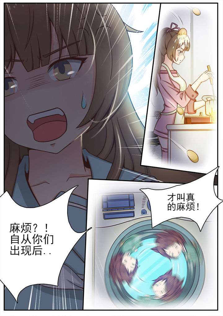 第6章：4