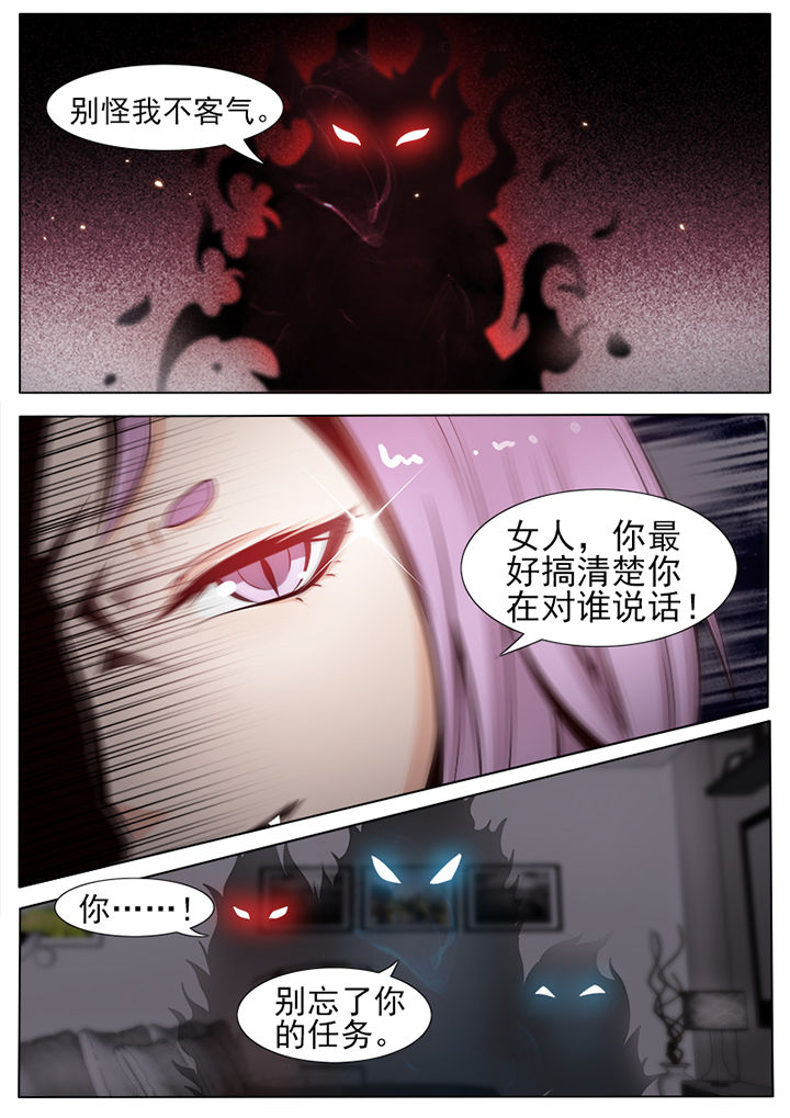 第31章：2