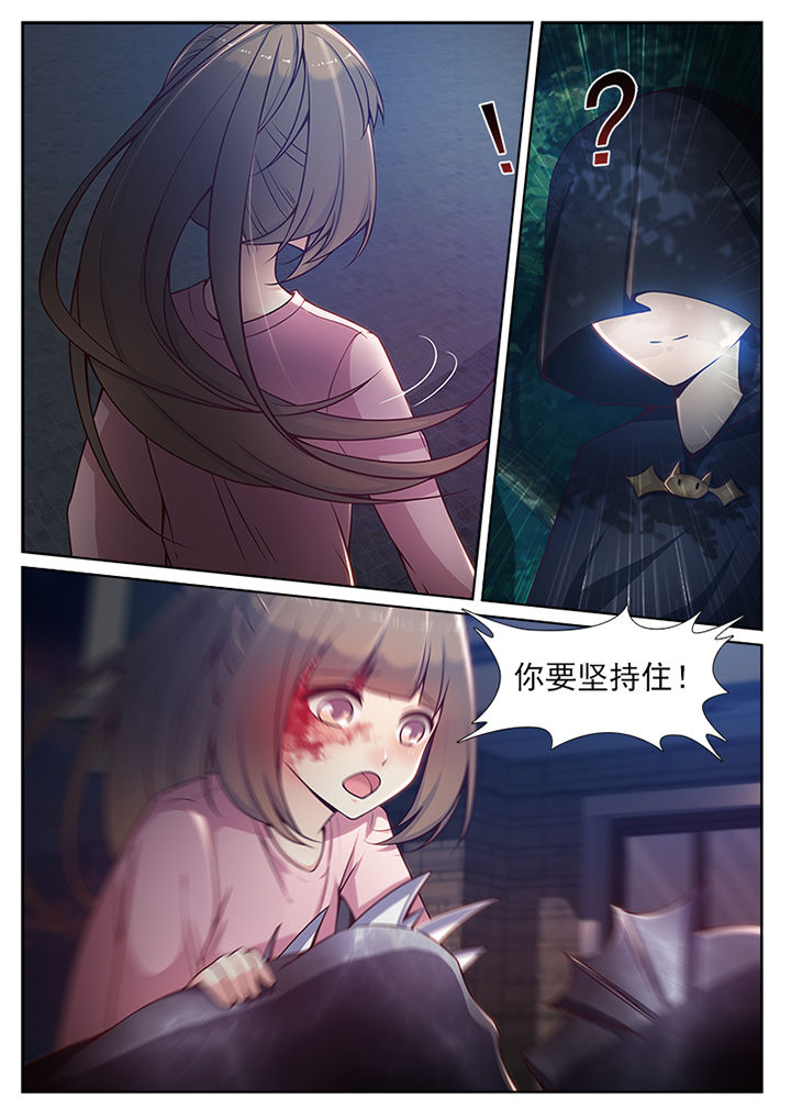 第81章：2