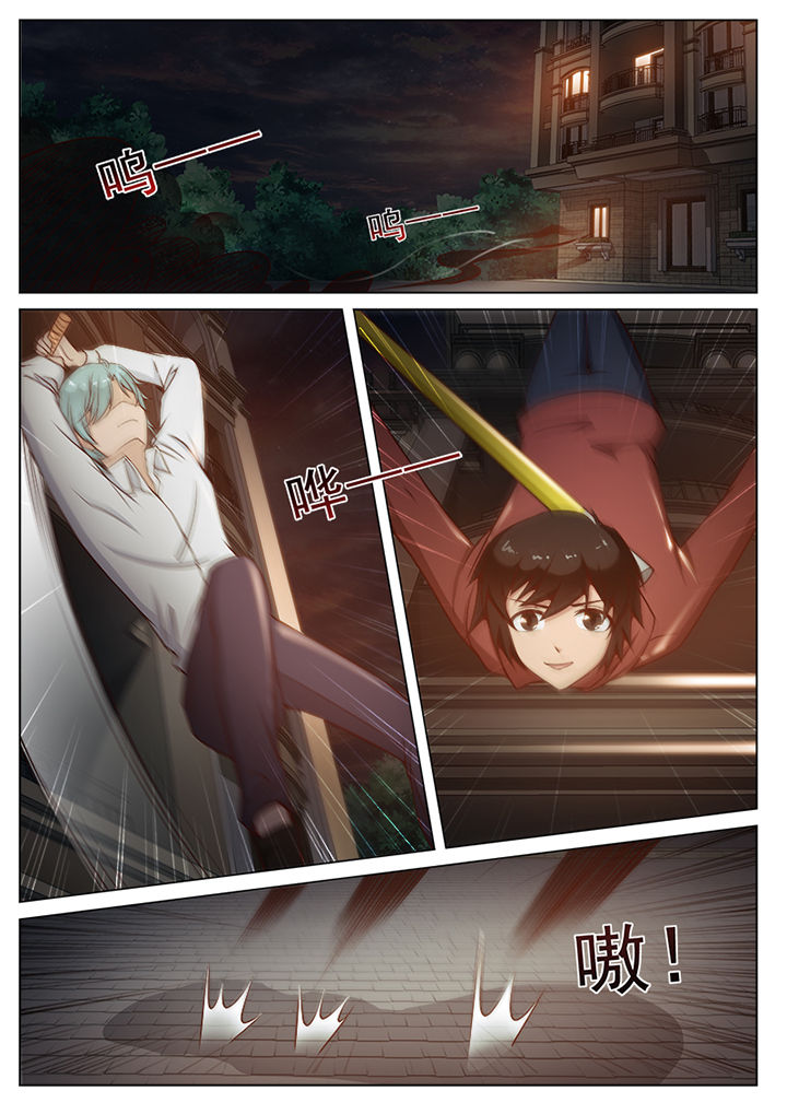 第74章：1