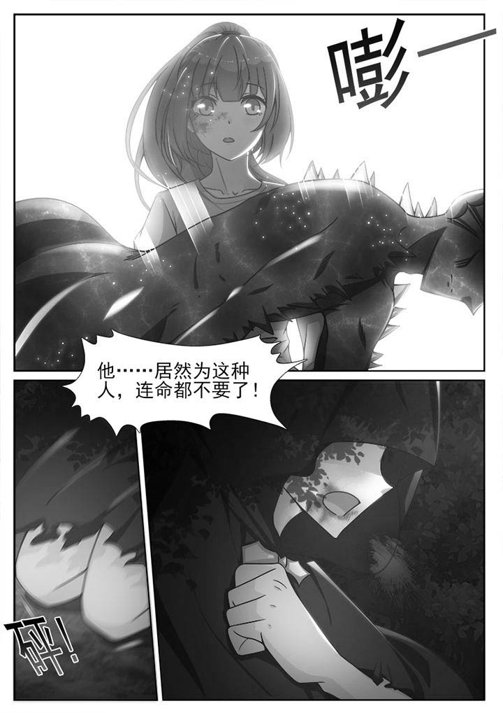 第82章：0