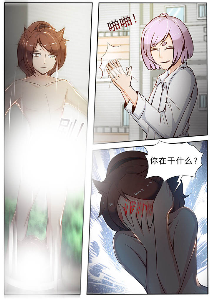 第27章：3