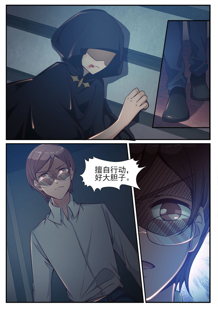 第84章：0