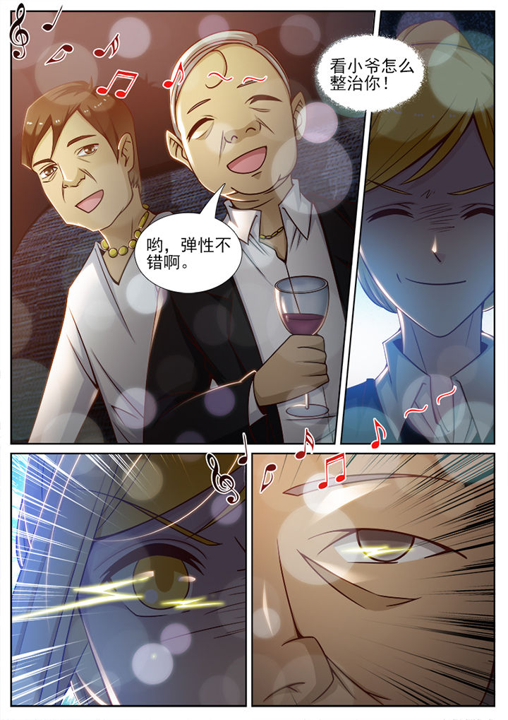 第72章：1