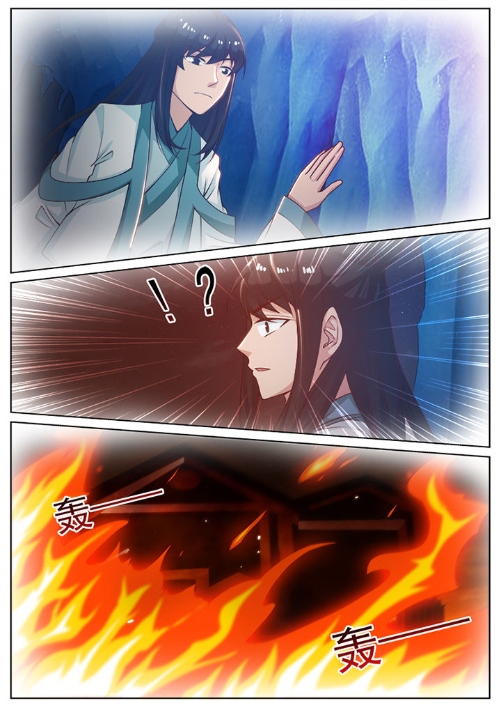 第91章：2
