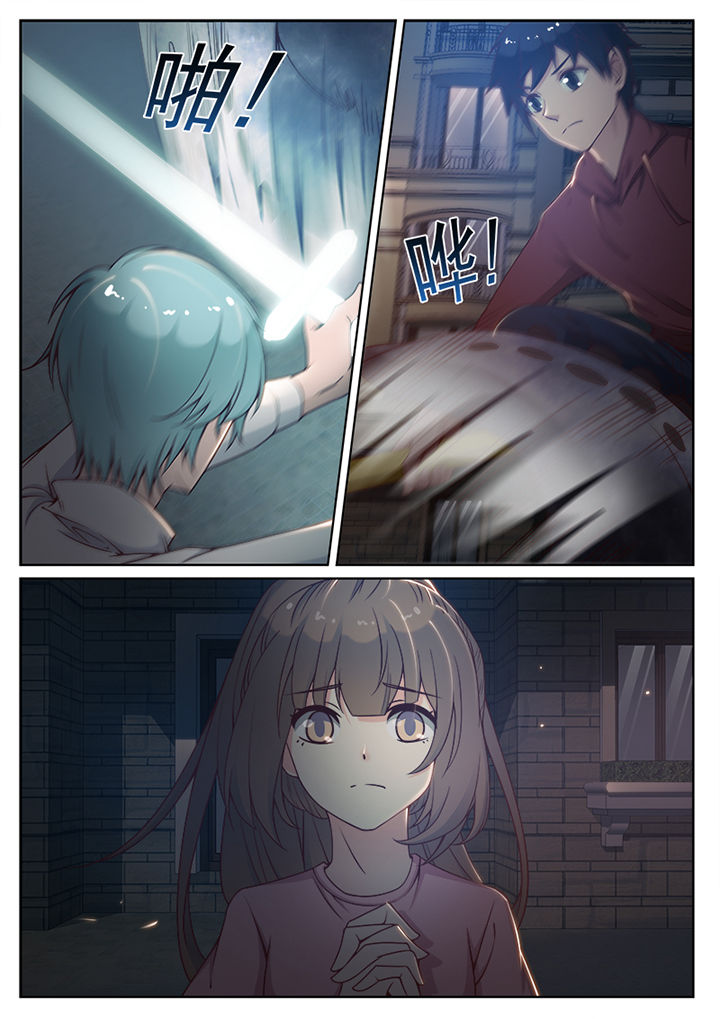 第77章：0