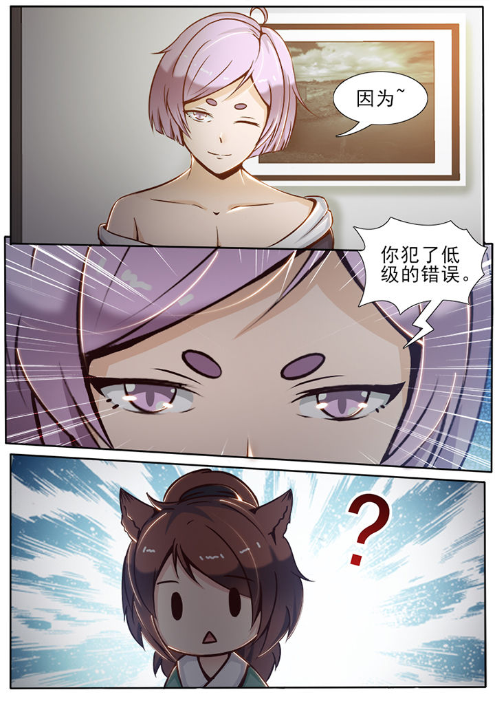 第30章：2